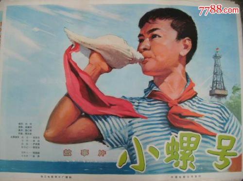 勃鲁克学院成绩单办理